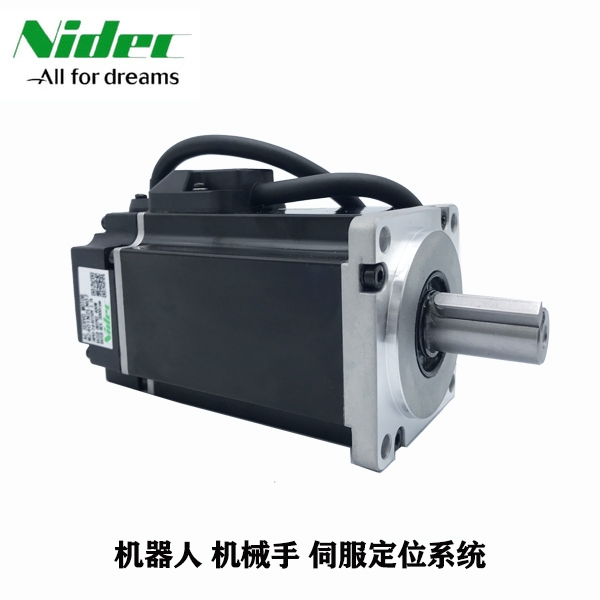 日本電產(chǎn)三協(xié)伺服電機供應商 伺服馬達 MH401N2LN07 400W電機