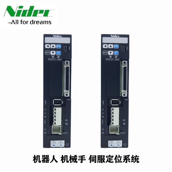 三協(xié)伺服MA751N2LA17 750W 日本三協(xié)伺服電機 關(guān)節(jié)機器人專用電機