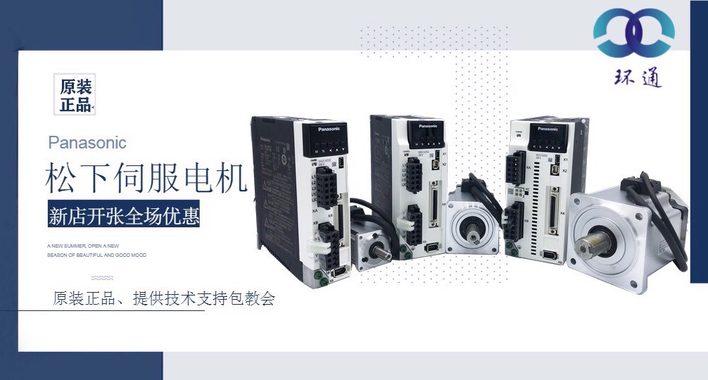 1586221572527205.jpg 電機(jī)4.jpg